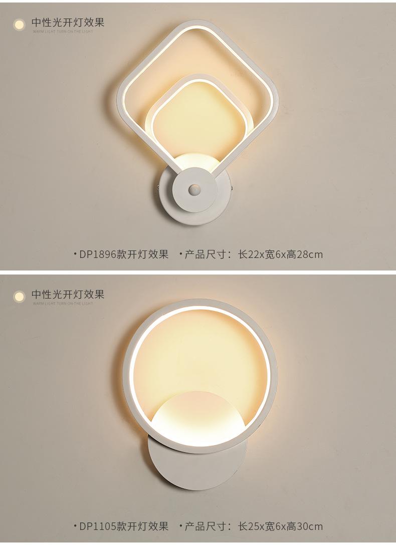 DP1888集合详情_11.jpg