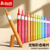 Marcador Acrílico de Color para Niños, No Tóxico, Fácil de Lavar, Pincel de Color Opaco y Apilable, Bolígrafo Acrílico de Color para Niños, Pluma de Acuarela Artística para Estudiantes de Primaria