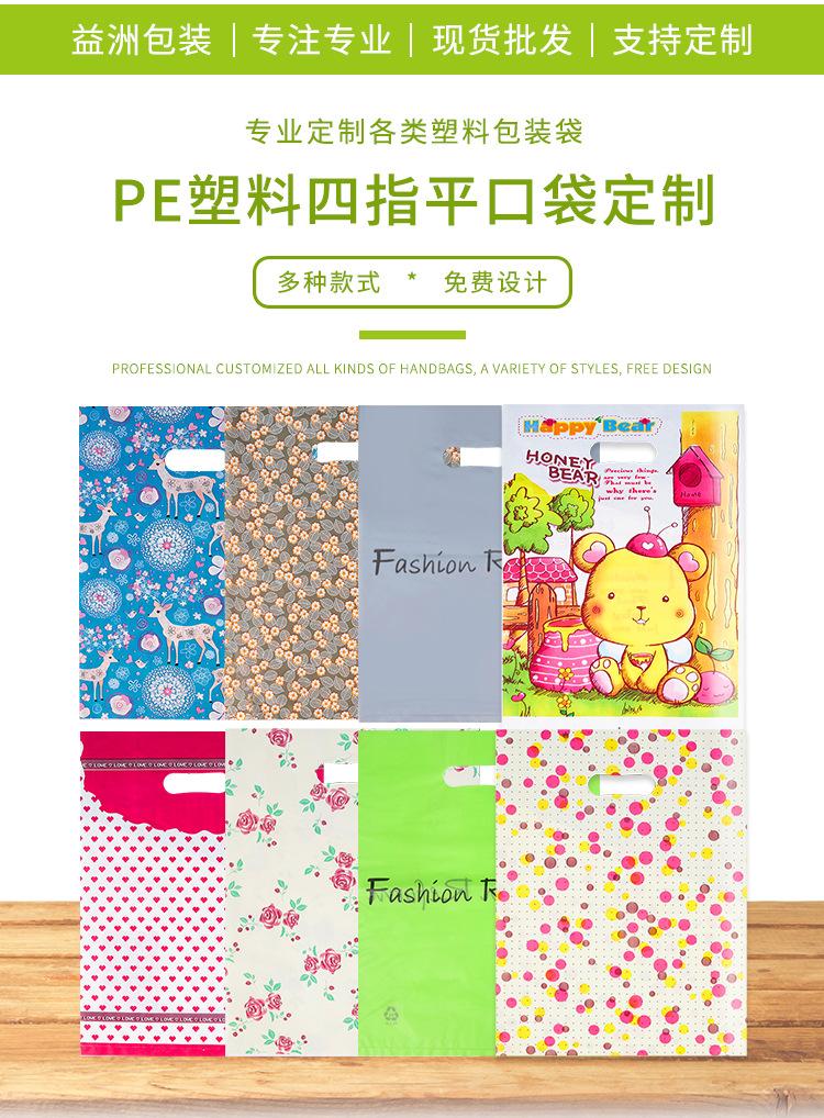 平口有绿色详情_09.jpg
