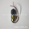 Válvula solenoide de 12v SA-4994-12 1757ES-12E8ULB1S5 para Woodward