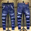 Novas Calças de Outono Jeans Masculino Reto Largo Juvenil Casual de Negócios Confortável Elástico Simples Versátil