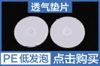 阿里巴巴用产品8-1910.jpg