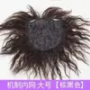 Pieza Superior de Reemplazo de Cabello para Cabello Corto y Rizado, Pieza de Reemplazo para Permanente de Maíz, Pieza de Peluca para Madres de Mediana Edad y Mayores, Pieza Superior de Cabello Real para Mujer para Cubrir Canas