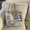 Bolso Tote de Lona de Gran Capacidad de Moda 2025 para Mujer, Adecuado para Viajar al Trabajo, Ir de Compras y Bolso de Hombro Versátil para Salidas