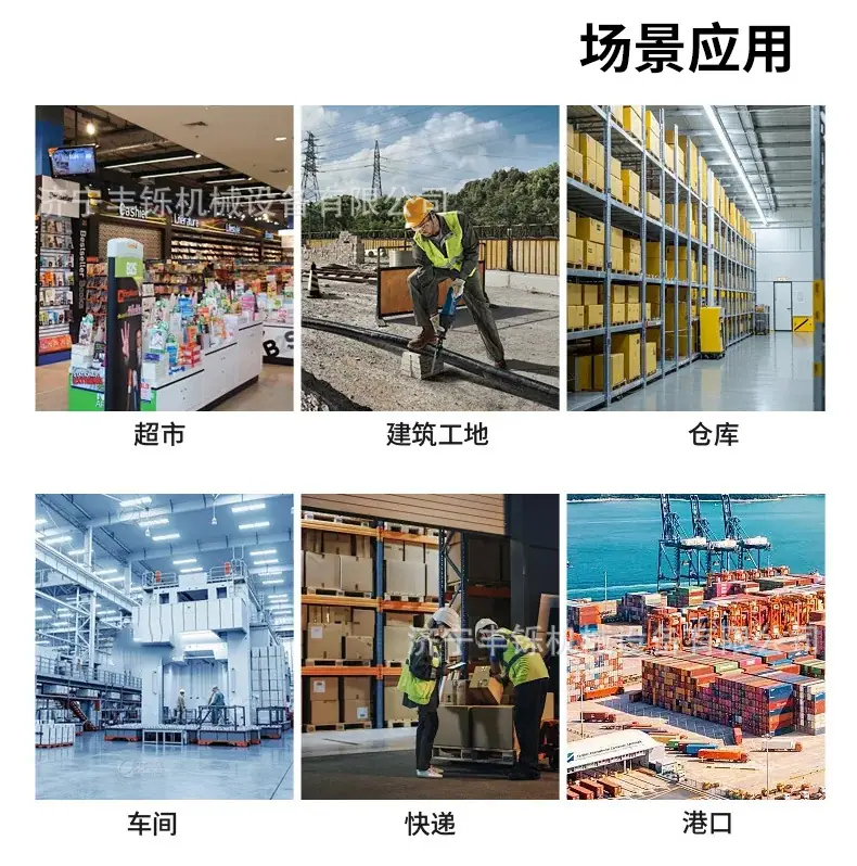 电动叉车详情页_06.jpg