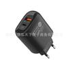 Cargador rápido 45w PD25w 1pd1usb cabezal de carga para teléfono móvil 5v2a cargador de pared para viajes regulaciones europeas regulaciones de EE. UU.