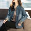 Chamarra de mezclilla Nueva Chinoiserie para Mujer 2024 Temporada de Invierno Nuevo Popular Estilo Nacional Abotonada Manga Larga Top Trendy