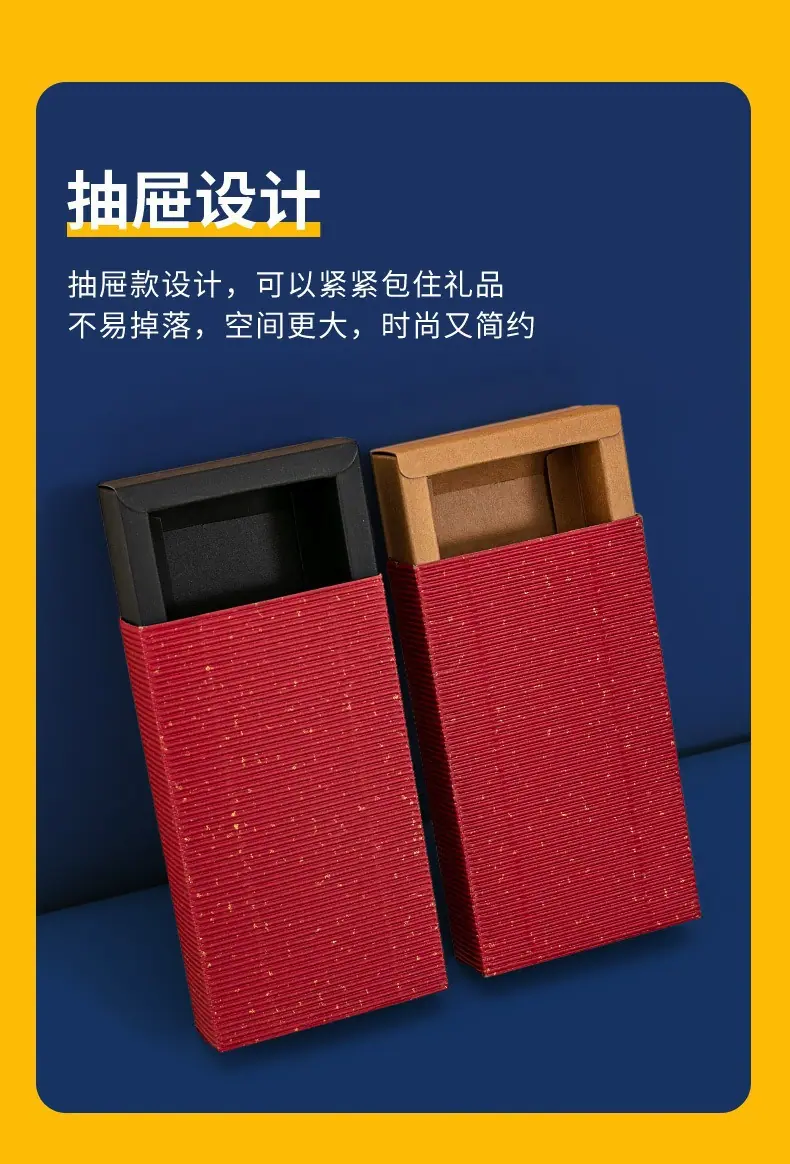 描述图_8