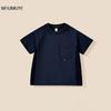 Camiseta de Manga Corta Estilo Coreano para Niños 2026 Verano Nueva Color Sólido con Bolsillo para Niños Camiseta de Media Manga Redonda de Moda para Bebés y Niños Pequeños