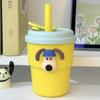 Taza de Agua para Mujeres Oficinistas Nuevo Estilo Ins Pegatina de Perro Linda para Niñas Ventosa Portátil Gran Capacidad Taza de Plástico
