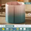 Nuevo Cubo de Baño Plegable para Toda la Familia, Adecuado para Niños y Bebés, Tina de Baño, Cubo de Baño