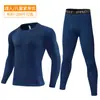 Mercadorias à vista transfronteiriças camiseta de manga comprida masculina para adultos, secagem rápida, justa, roupa esportiva, camada base, roupas de corrida, roupas de treino para crianças