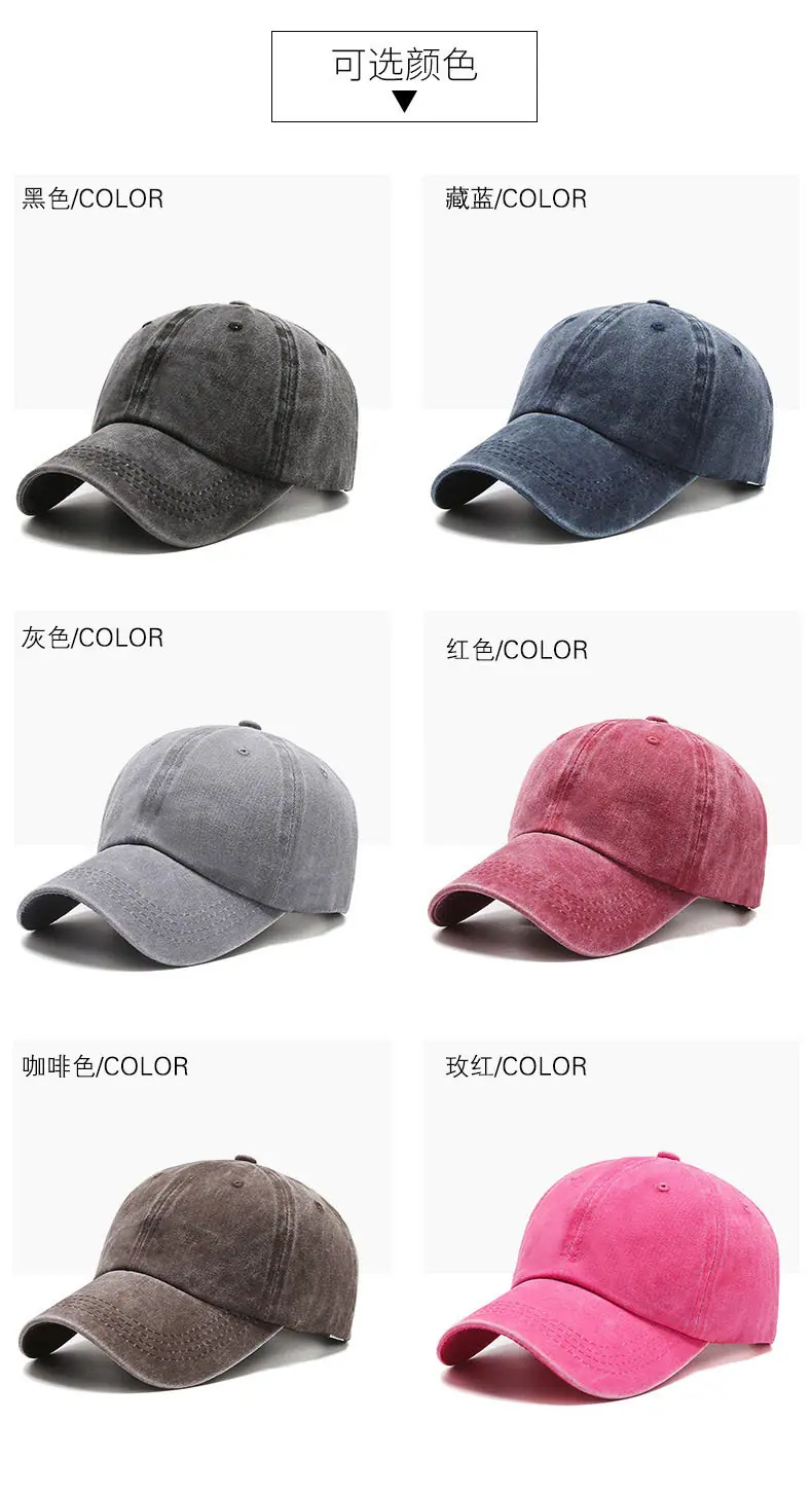 牛仔鸭舌帽