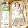 Saco de dormir de algodão puro estilo "rendição de bebê" para a sala de parto, manta swaddle para recém-nascidos, colcha anti-chute para bebês, anti-susto para preparação para a maternidade