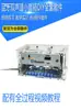 Kit de Montagem de Caixa de Som Bluetooth Componentes Eletrônicos DIY Componentes Eletrônicos para Montagem Placa de Prática de Soldagem Ensino para Estudantes Treinamento Prático