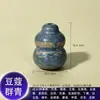 Contas de Incenso Naturais, Contas Soltas de Medicina Chinesa, Contas com Padrão de Grão Único de Verão, Contas de Formato Irregular, Joias Artesanais com Contas para Atacado