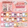 Libro de Pegatinas Nuevo Juego de Disfraces Xinmo Girl de Lingmo Supply Chain, Pegatinas Energéticas de Maquillaje de Princesa, Colección Brillante