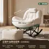 No Requiere Instalación Silla Mecedora Plegable de Aguacate Sillón de Descanso para Balcón Sofá Perezoso Silla Sofá Reclinable Uso en Sala de Estar Hogar