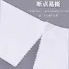 Papel en Rollo Jumbo para Hotel, Papel Higiénico, Papel Específico para Baño, Papel Higiénico Comercial para Casas de Huéspedes, Papel al por Mayor