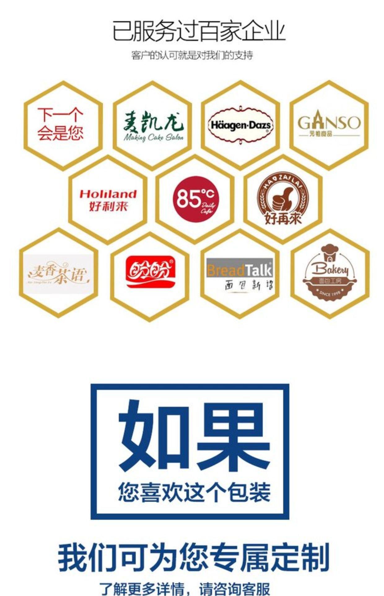 详情图_20.jpg