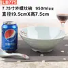Noche de nieve Rojo melamina engrosada tazón para fideos comercial imitación porcelana sabor tazón para ramen tazón grande para sopa melamina resistente a caídas picante caliente Tazón