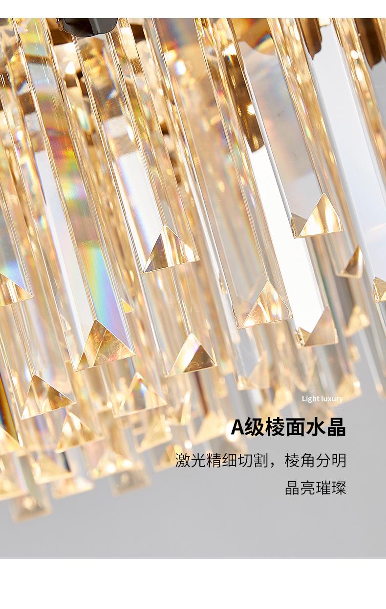 详情_18.jpg