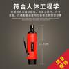 Yijing pneumático reparação máquina de moagem de alta velocidade ferramenta de reparo de pneus terno máquina de polimento máquina de moagem de ar máquina de moagem de roda de moagem máquina de moagem de ar