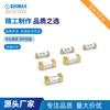 Fusible SMD R1032T.1200 2A250V 1032 de retardo fusible SMD de alto voltaje SMDFUSE