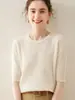 Suéter de Cachemira de Nuevo Estilo con Cuello Redondo para Mujer, Suéter de Punto sin Mangas, Ropa Interior Estilo Coreano, Suéter Básico de Punto de Manga Media