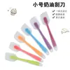 Pincel pequeno de silicone raspador pequeno de manteiga pincel de óleo espátula espátula pincel integrado pincel para molho de cozinha churrasco transparente assar