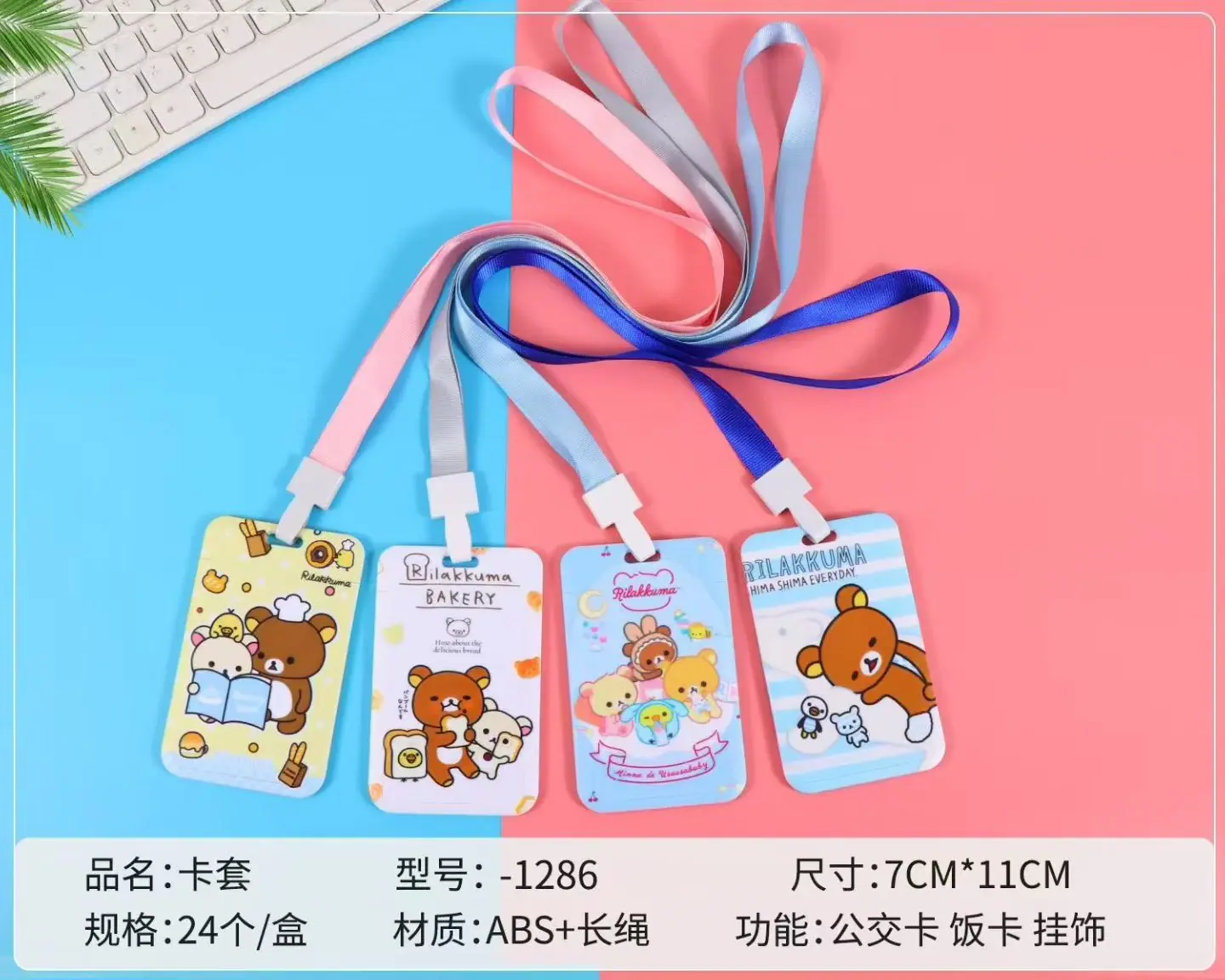 4ccb5d2d209f07b6c906a667c90c96