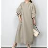 Novo Estilo Coreia do Sul Estilo Coreano Estilo Japonês Comércio Exterior Japonês Primavera Outono Inverno Vestido de Manga Comprida Base Vestido Vestido de Desgaste Exterior