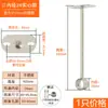 Tubo Redondo de Acero Inoxidable 304 Barra para Colgar Ropa Barra de Secado para Balcón Engrosada Tubo Hueco Entero Barra para Colgar Ropa de Armario