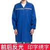 Casaco longo roupas de trabalho casaco de manga comprida roupas de trabalho resistente ao desgaste resistente a manchas impressão personalizada à prova de poeira manuseio proteção do trabalho casaco longo roupas de trabalho