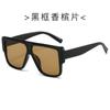 Nuevas gafas de sol de moda para damas, con montura cuadrada súper grande, estilo europeo y americano, con tendencia multicolor y explosión transfronteriza, gafas de sol para hombre