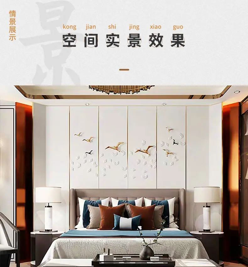 详情页_13