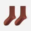 Calcetines de Algodón Puro para Primavera y Otoño, Color Sólido, Calcetines Largos Simples para Mujer, Resistentes al Olor, Absorbentes del Sudor, Esponjosos, Calcetines sin Costuras de Media Caña, Calcetines al por Mayor para Mujer