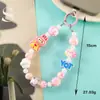 Colgante Creativo de Dibujos Animados para Teléfono Móvil Color Dopamina Hecho a Mano con Cuentas Caja Ciega Colgante Llavero Bolso Cadena para Teléfono Móvil