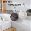 Toalla de Mano de Chenilla Creativa para Colgar Engrosada Súper Absorbente Baño Secado Rápido Toalla de Mano Grande Toalla de Cocina