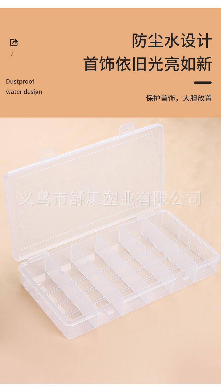 白小盒_05.jpg