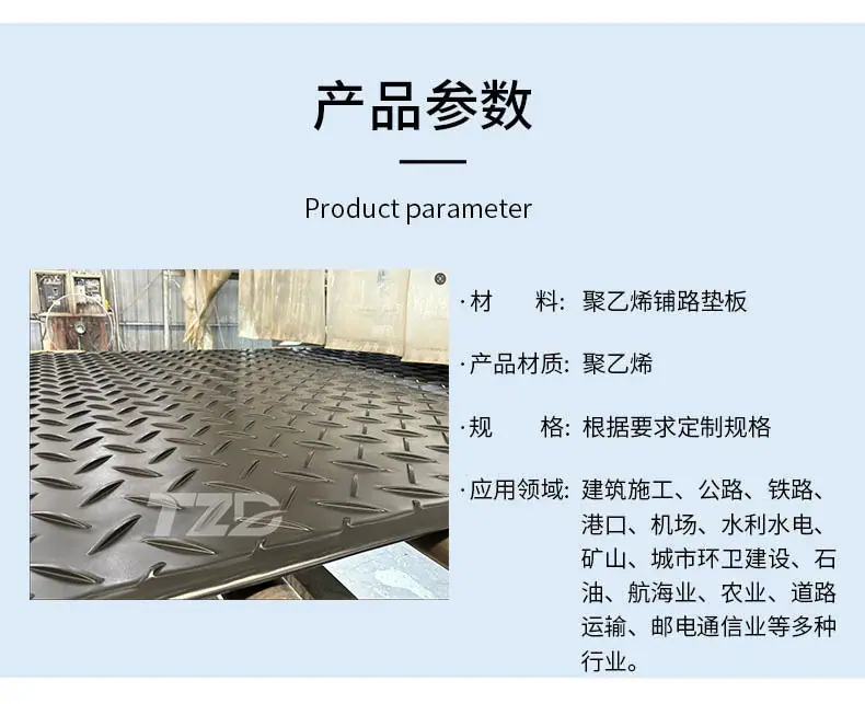 详情(1)_06.jpg