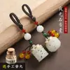 Bolsita Luminosa Hueca Colgante Llavero de Coche Colgante Pequeño para Bolso de Hombre y Mujer Colgante de Caja de Pastillas de Incienso para Aromaterapia