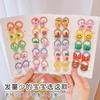 Cuerda para el cabello de dibujos animados para niños, linda banda de goma de cuero para la cabeza de la niña, cuerda que no daña el pulgar, banda para el cabello, accesorios para el cabello de Corea al por mayor