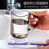 Taza para enjuague bucal estilo japonés Creativa Moda Simple Taza para cepillado de dientes para pareja Vaso de enjuague bucal para baño Vaso de plástico transparente Soporte para cepillo de dientes
