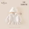 Nueva Colección de Otoño: Abrigo con Capucha Versátil de Dibujos Animados con Orejas de Conejo para Bebés Niñas, Suave y Transpirable, Clase A