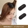 Almohadilla Invisible para Aumentar Altura en la Coronilla, Artefacto para Cabello Voluminoso, Pinza Organizadora para Flequillo, Pinza para Raíz del Cabello, Pasador, Accesorio para el Cabello, Pinza para el Cabello