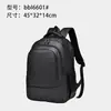 Mochila Casual, Mochila Esportiva da Moda Masculina, Tendência de Nicho Leve para Viagem, Mochila de Tecido Oxford