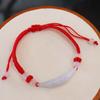 Pulsera de cuerda roja de jade pulsera cuerda tejida a mano puesto de venta al por mayor producto de Yiwu pequeño bienestar