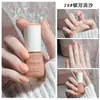 Esmalte Novo Secagem Rápida Sem Cozimento À Base de Água Esmalte de Arrancar Secagem Rápida Sem Cheiro Forte Esmalte de Primavera e Outono