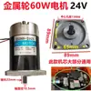 Piezas de Máquina Atadora Semiautomática Capacitor de Motor de Máquina Atadora / Capacitor Electrolítico de Motor de 2 hilos 3 hilos Tipo Universal